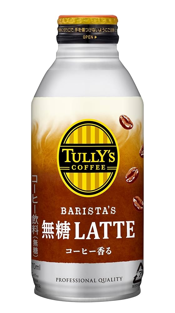 TULLY&#39;S COFFEE - タリーズ コーヒードリンクシリーズ | TULLY'S COFFEE｜タリーズコーヒー